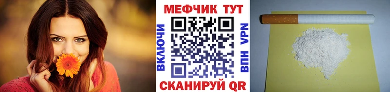 Магазин наркотиков Губкинский ГАШИШ  А ПВП  МЕФ  Бошки Шишки 