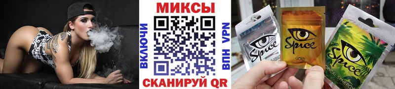 БУТИРАТ 99%  Губкинский 