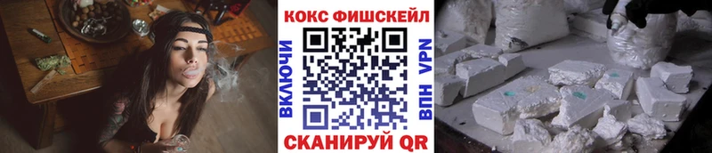 закладки  Губкинский  дарк нет как зайти  КОКАИН Боливия 