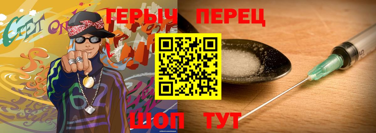  Cocaine Губкинский