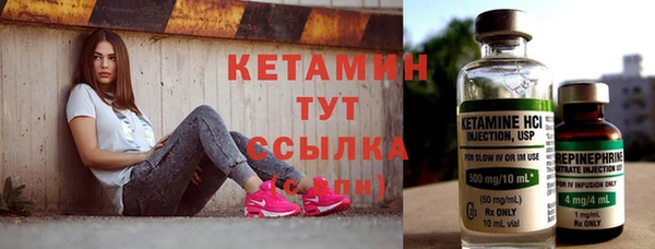 хмурый Нязепетровск