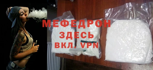 хмурый Нязепетровск