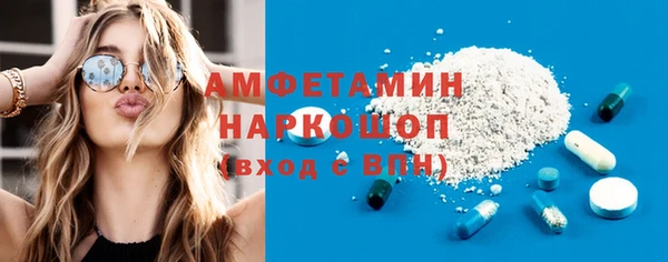 героин Остров