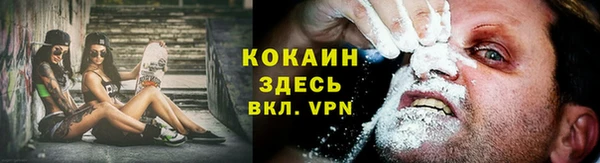 хмурый Нязепетровск