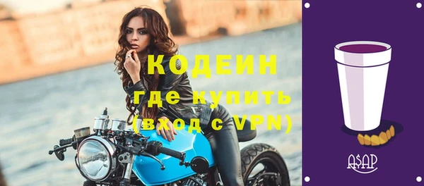 героин Остров