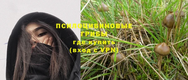 героин Остров