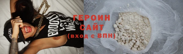 хмурый Нязепетровск