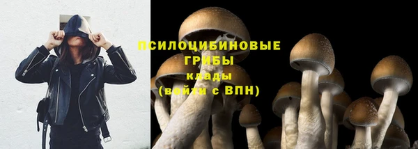 бутик Нягань