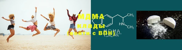 хмурый Нязепетровск
