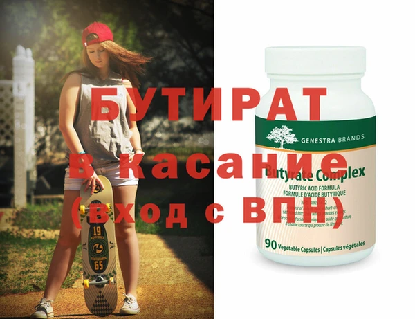 твердый Алапаевск
