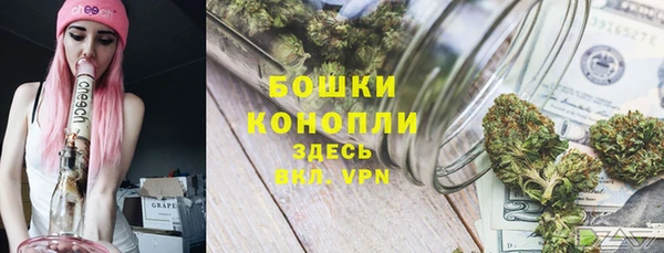 героин Остров