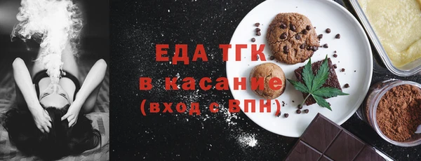 хмурый Нязепетровск