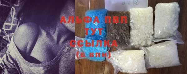 героин Остров