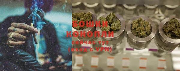 марки lsd Осинники