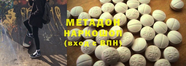 бутик Нягань