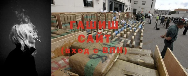 героин Остров