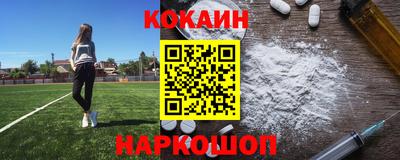 ECSTASY Балаково