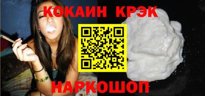 мескалин Апрелевка