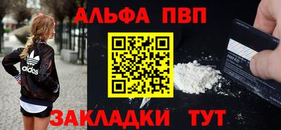 ECSTASY Балаково