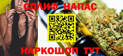 дмт Балахна