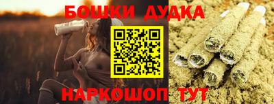 ECSTASY Балаково