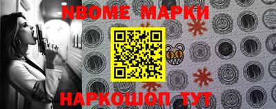 гидропоника Аргун