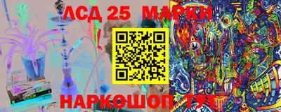 MDMA Premium VHQ Апшеронск