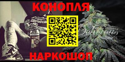 MDMA Premium VHQ Апшеронск