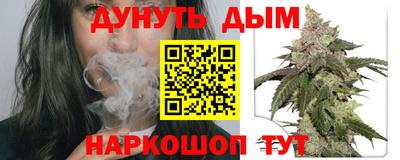 ECSTASY Балаково