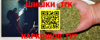 ECSTASY Балаково