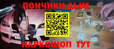 MDMA Premium VHQ Апшеронск