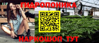 ECSTASY Балаково