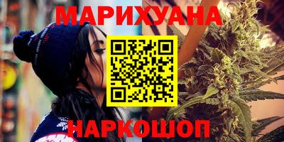 ECSTASY Балаково