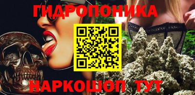ECSTASY Балаково