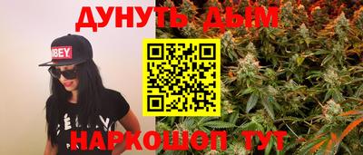 ECSTASY Балаково
