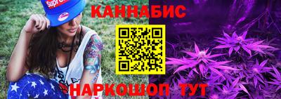 ECSTASY Балаково