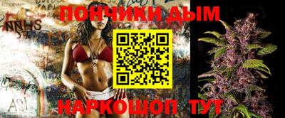 мескалин Апрелевка