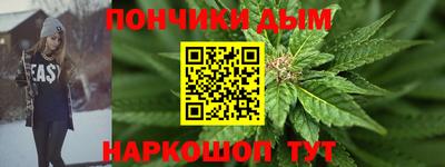 гидропоника Аргун