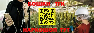 ECSTASY Балаково