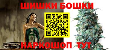 каннабис Азнакаево