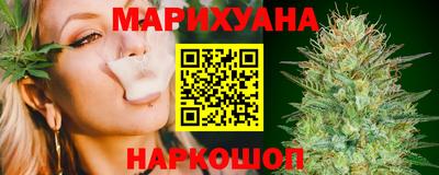 кокаин премиум Абакан