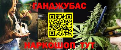 MDMA Premium VHQ Апшеронск