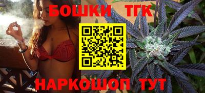 MDMA Premium VHQ Апшеронск