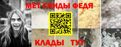 MDMA Premium VHQ Апшеронск