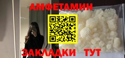 ECSTASY Балаково