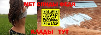 гидропоника Аргун