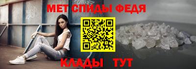ECSTASY Балаково