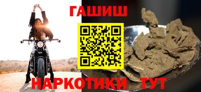 ECSTASY Балаково