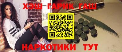 дмт Балахна