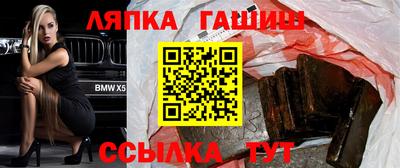 мескалин Апрелевка